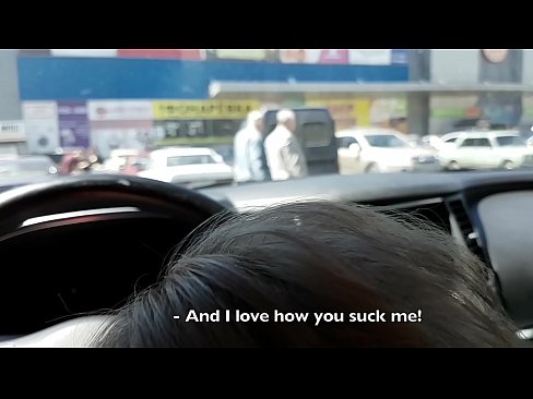 ❤️ Saug direkt op der Parkplaz ausserhalb vum Supermarché ❌ Super Porn bei eis lb.bestsexporno.ru ﹏